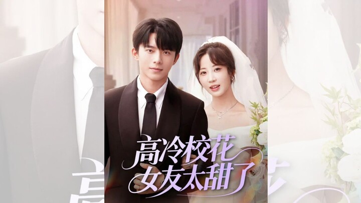 BẠN GÁI HOA KHÔI LẠNH LÙNG QUÁ NGỌT NGÀO