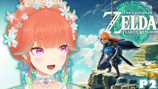 【TLOZ Tears Of The Kingdom】Distraction and Procrastination THE GAME #kfp #キアライブ