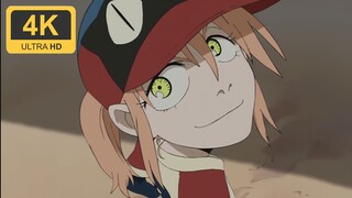 AMV】FLCL - Dinosaurus Terakhir "Peningkatan Kualitas Gambar 4K"