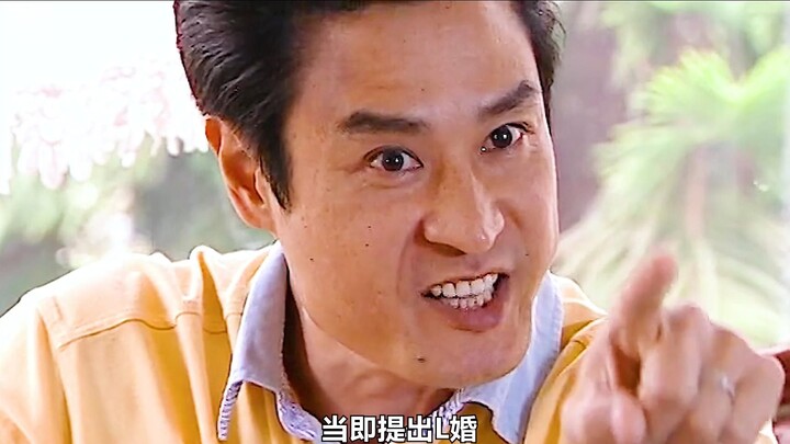 The stepmother did everything she could to torment her stepson, ultimately ruining his life.