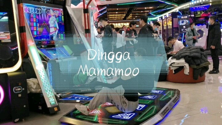 [E-Dance Fame] เวอร์ชันโต้ตอบของ Dingga-Mamamoo จะเปิดตัวเร็ว ๆ นี้หลังจากการบันทึกเสียงครั้งต่อไป