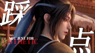 30秒极限换装快剪 踩点燃向 “ I WANNA BE YOUR SLAVE ”