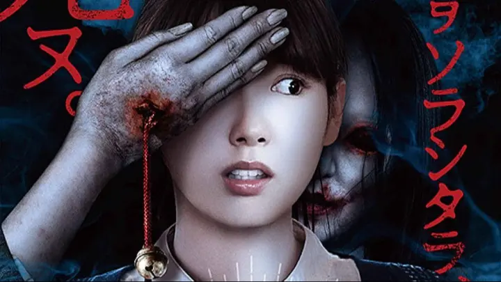 The Perilous Internet Ring (2020) Eng Sub The Perilous Internet Ring (2020) - Bilibili