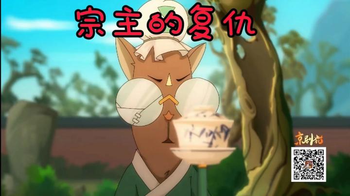自律的宗主有多可怕