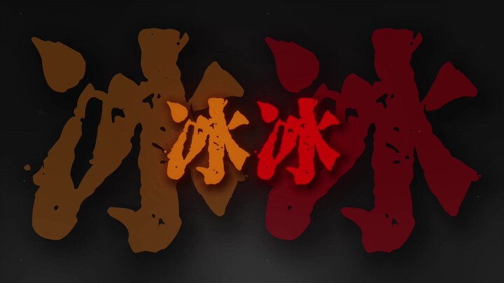 "Aku paham bahwa memintamu untuk mencintaiku adalah permintaan yang mengada-ada"