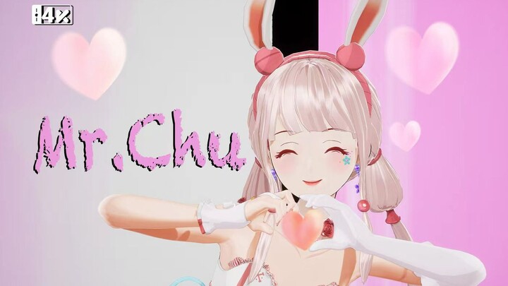 靠近你，送你甜甜的chu～元气露早翻跳♥Mr.Chu