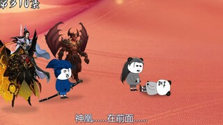 第310集：火炎谷寻找神凰