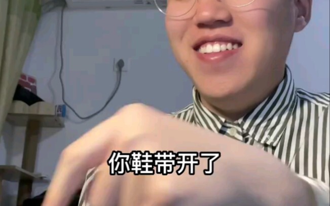《 千 万 别 信 》