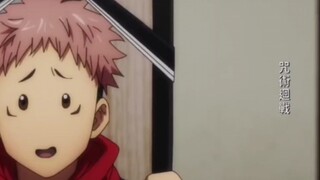 Jujutsu Kaisen You lend it to me and I break it for you and run away