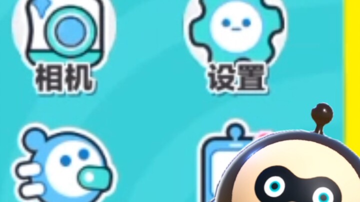 เน็ตอีสทำไมทำเกมแบบนี้? ขนาดบั๊กยังทำได้ดีกว่าเลย