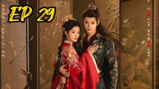[ENG] EP 29 Fated Heart