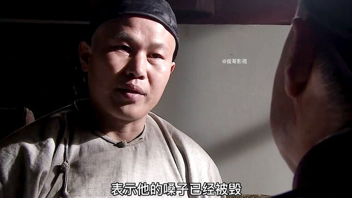 Kẻ diễn tuồng muốn cưới cô hầu gái của phủ vương, nhưng khi đến nhà dạm hỏi mới phát hiện ra rằng cô