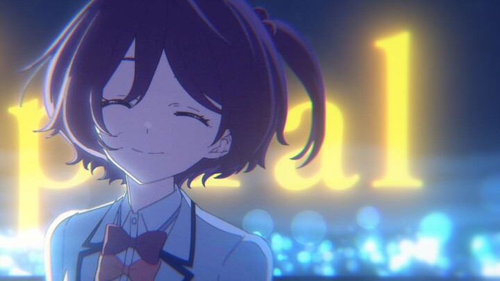 [Loser heroine MAD/Wen Ju/Misunderstanding] Just a little more courage will lead to a changed tomorr