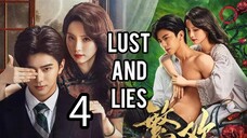 4  欲望与谎言 Yùwàng yǔ huǎngyán [ Desire and Deception]... 🇨🇳