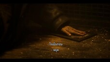 Secret Level (2024) ด่านลับดักเซียน EP 8 [ซับไทย]
