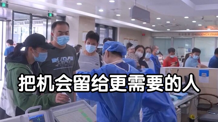 【Nhật ký phòng cấp cứu của Lư Tiêu】Y tá bị đánh