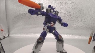 Skor hampir sempurna untuk wujud manusia, Transformers NA Galvatron