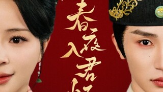 [ Sub Indo ] Spring Night In Your Arms | Zhang Chi & Zhao Mu Yan | Short Drama China Terbaru 2025