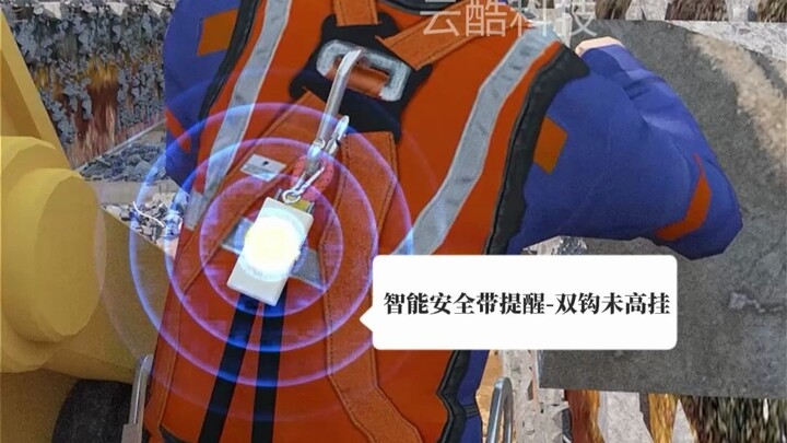 Long phượng đầu trong giới xe xúc lật