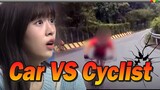 IVE AN YUJIN's Dashcam Reaction : Car vs Cyclist🚴 Collision Compilation