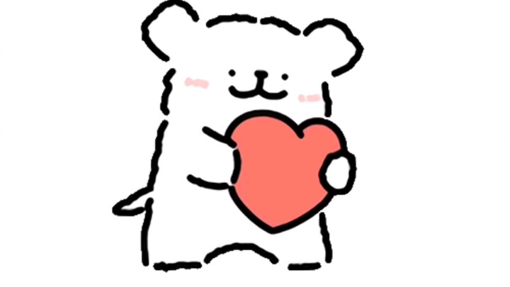 就一直留在我身边吧～