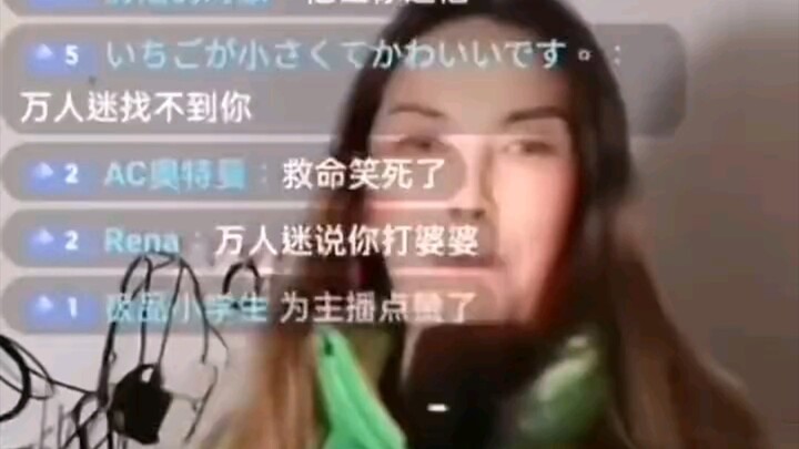 Who says she was lip-syncing? She's actually singing pretty well 😂