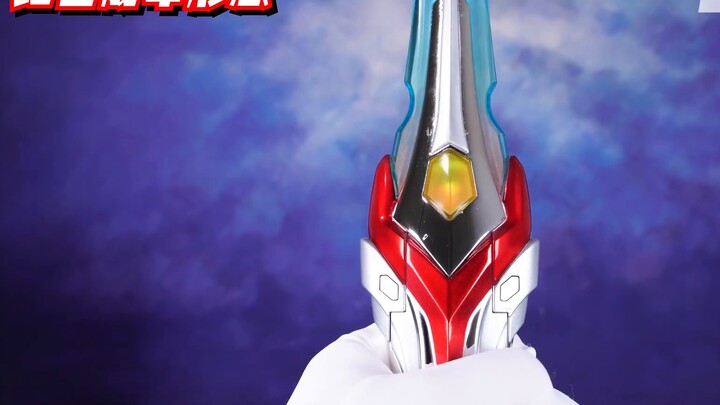 [Quick Show] Electroplating version of Ultraman Nexus Evolution Transformation Sword Special Set Nat