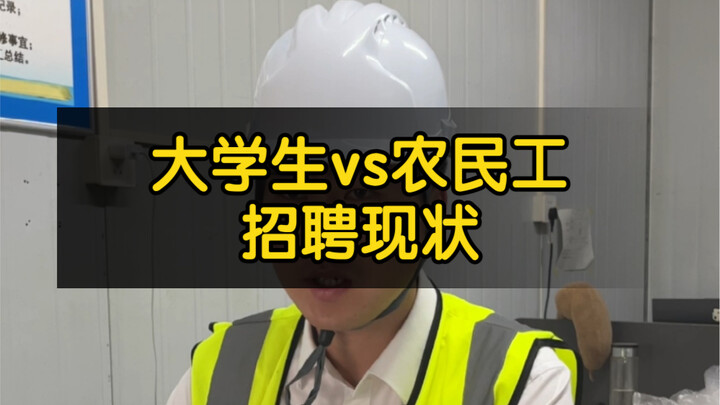 2500 sebulan, hahaha!