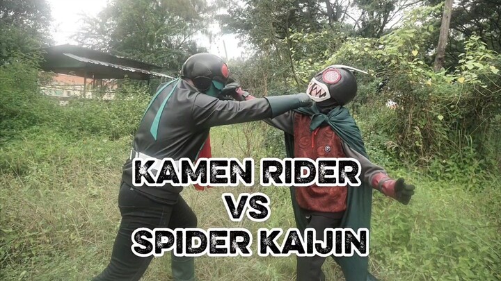 Kamen Rider vs Spider Kaijin (Kamen Rider Daily life : Nostalgia) 仮面ライダーの日常