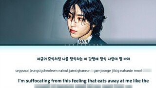 StrayKids Visual Lyrics - Han Zhicheng HAN solo: Hold My Handcr: ytb-junheechan