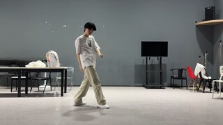 双厨惊喜！苏新皓《Psycho》自编舞蹈Cover