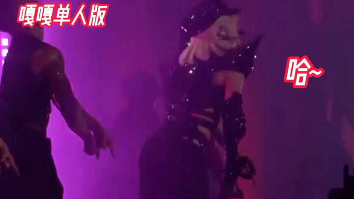 Lady Gaga: Tahu seperti apa rasanya rindu? Tak ada yang lebih menginginkan keempat gadis Black Pink 