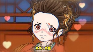第25集 收徒第一位女徒弟
