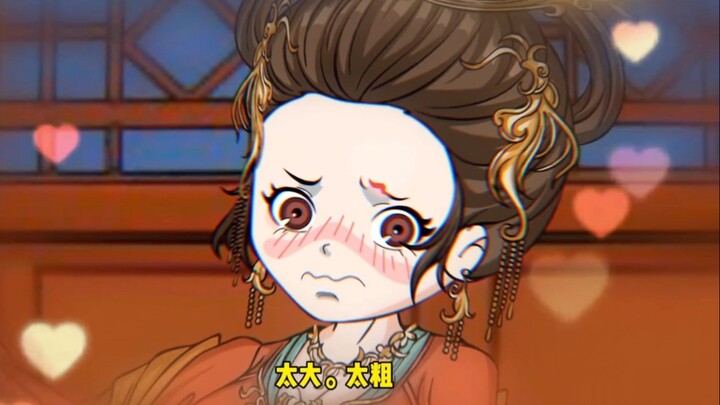 第25集 收徒第一位女徒弟