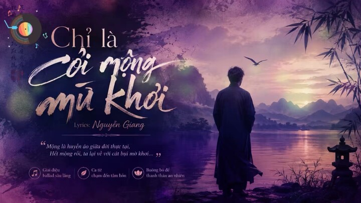 Chỉ là cõi mộng mù khơi