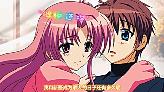 岳母调戏未来女婿