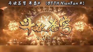 BTTH NIANFAN 4