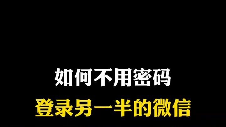 该咋样查找微信记录信息▶微信𝟓𝟗𝟔𝟎𝟎𝟎𝟗𝟖◀营业厅的通话记录可以选择性删除吗