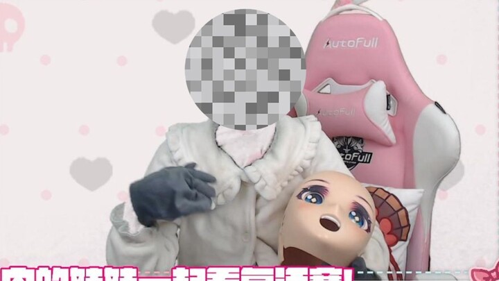 【牧牧白】主播不要脸了? 真下头啊!
