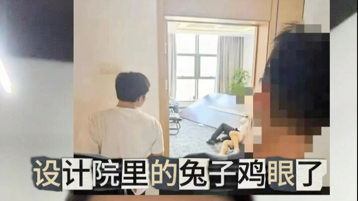 Perancang dari biro desain benar-benar kalap, langsung memukuli atasan dengan keras