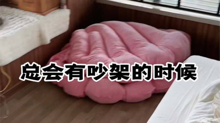 【กิจวัตรคู่รัก】แฟนฉันช่างเหมือนหอยนางรมจริงๆ