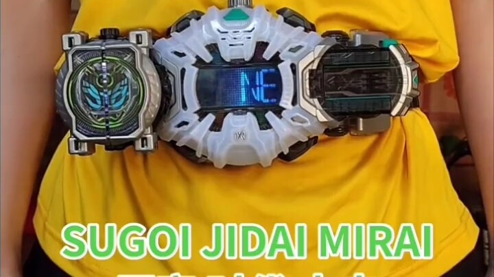 Hóa ra mặt số của Time King và Woz có thể hoán đổi cho nhau.