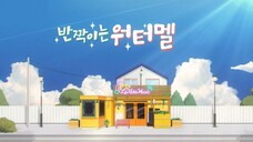 Twinkling Watermelon Tagalog Dub Episode 6 | 𝖯𝖧