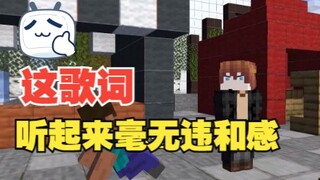 这个毛子进行曲听起来还凑合事