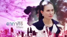 Cầu Vồng Trở Lại EP 12 [Sub Việt]