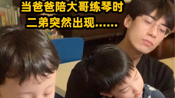 Hari lagi-lagi penuh kasih sayang ayah (jī) dan ketaatan anak (gōu)!