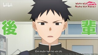 Ayumu Em Muốn Hẹn Hò Với Chị -Ghê Thiệt Chứa #Bilibilianime