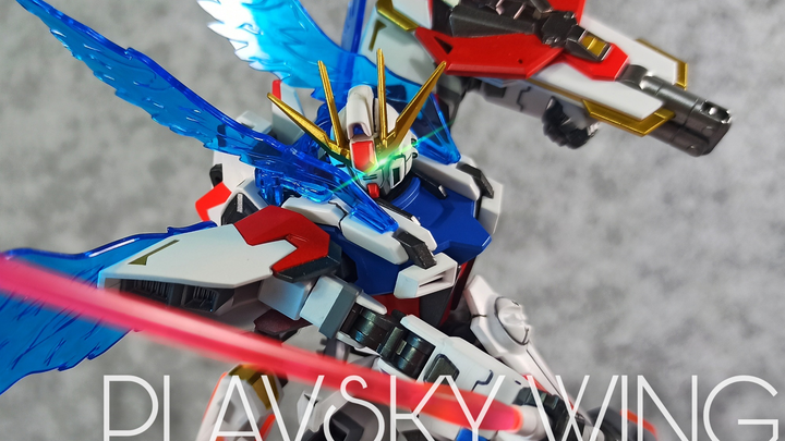 [Cang Jie Review] Issue 107: Gunpla that only Makoto can truly master! Bandai HG BF Star Creation St