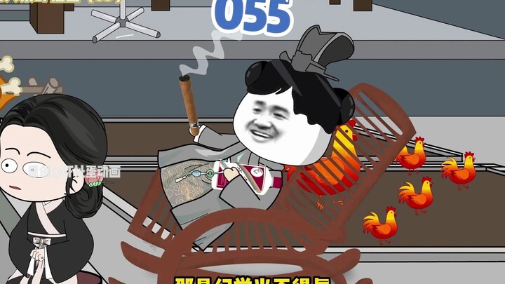 《我在大秦虾扯蛋》第五十五集：父子极限拉扯？