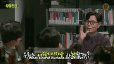 The Dictionary of Useless Human Knowledge (2022) Ep 3 Eng sub